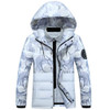 Mu Yuan Yang Mens Fatigues Jackets 2017 New Fashion White Duck Down Men' s Hooded Down Jacket And Coat Overcoat 2XL 3XL