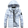 Mu Yuan Yang Mens Fatigues Jackets 2017 New Fashion White Duck Down Men' s Hooded Down Jacket And Coat Overcoat 2XL 3XL