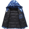 Mu Yuan Yang Hooded White Duck Down Jackets Flowers Pattern 50% Off Men' s Down Jackets 2017 Warm Clothing Hooded Coat Overcoat