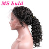 MS Lula Pre Plucked 360 Lace Frontal Wig Medium Size 180% Density Natural Hairline Deep Wave Brazilian Hair Remy Human Hair