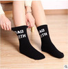 Ms 2018 fashion in tube socks