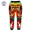 Mr.1991INC Newest Men/Women Harem Pants 3D Print Tiger Graphic Elastic Upon Trousers Casual Loose Comfortable Sweat Jogger Pants