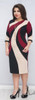 2018 Summer dress colorblock printed plus size women dress bodycon bandage dress 5XL 6XL large elegant work dress female vestido
