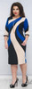 2018 Summer dress colorblock printed plus size women dress bodycon bandage dress 5XL 6XL large elegant work dress female vestido