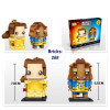 LOZ Single Sale Bella &amp; Prince Love Story Beauty and the Beast 266 Pcs Mini Bricks Building Blocks Toys for Children 1716