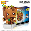 LOZ Building Blocks Baby Tree Figure Mini Block Hero Toys Hobbies Superhero Action Figures Figurine Plastic Assembly Toys 1438