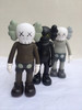 Low Price 8 inch kaws Original Fake Companion toy kaws factory product fancy toy gift, Three color optional