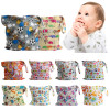 Baby Protable Nappy Zipper Diaper Bag Washable Nappy Wet Dry Cloth Waterproof