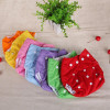 Baby Nappies Cloth Diaper Cover Reusable Diapers Newborn Nappy Washable Nappies Winter Summer Seasons Version Free Size 5pcs