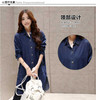 New 2014 Spring Autumn European Vintage Long Denim Trench Coat for Women Jeans Shirt Fashion Windbreaker Female Free ship B1321