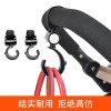 New 2 Pcs/lot Fashion Baby Stroller Hook Stroller Organizer,Baby Stroller Accessories,yoya Baby Stroller accessoire poussett