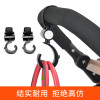 New 2 Pcs/lot Fashion Baby Stroller Hook Stroller Organizer,Baby Stroller Accessories,yoya Baby Stroller accessoire poussett