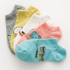 New 1Pair Cute Candy Colors Cotton Comfortable Socks For Women Girls Low Ankle Invisible Thin Sock All Season Wear