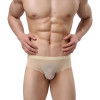 New 1 pcs seamless Men's Sexy Penis Pouch Brief Jockstrap Underpants Boys Shorts Briefs Underwear