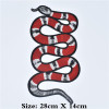 New 1 Pcs large Stickers For Clothes Patches snake mbroidery Patch DIY Patches For Clothing Applique Embroidery Flower Patches