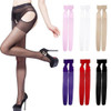 New 1 Pair Hot Sexy Women Spandex Autumn Winter Tights Open Crotch Crotchless Sheer Seamless Pantyhose Silk Stockings