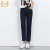 2018 LEIJIJEANS Summer 4 Colors Avaliable Jeans With High Waist Mid Elastic Straight Ankle Length Pants Tassel Fringe Jeans 5622