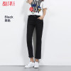 2018 LEIJIJEANS Summer 4 Colors Avaliable Jeans With High Waist Mid Elastic Straight Ankle Length Pants Tassel Fringe Jeans 5622