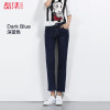 2018 LEIJIJEANS Summer 4 Colors Avaliable Jeans With High Waist Mid Elastic Straight Ankle Length Pants Tassel Fringe Jeans 5622