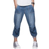 2018 LEIJIJEANS Summer Plus Size 2 Color Bleached Elastic Waist Light Wash Calf Length Cotton Women Loose Stretch Harem Jeans
