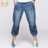 2018 LEIJIJEANS Summer Plus Size 2 Color Bleached Elastic Waist Light Wash Calf Length Cotton Women Loose Stretch Harem Jeans