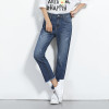 2018 LEIJIJEANS Spring Plus Size Side Fashion Shawdow Ripped Bleached Tassel Mid Waist Ankle Length Loose Straight Women Jeans