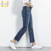 2018 LEIJIJEANS Spring Plus Size Side Fashion Shawdow Ripped Bleached Tassel Mid Waist Ankle Length Loose Straight Women Jeans