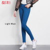 2018 LEIJIJEANS Spring Plus Size 3 Solid Colors Mid Waist Full Length Office Lady Style Skinny Pencil Stretch Well Women Jeans