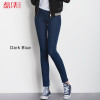 2018 LEIJIJEANS Spring Plus Size 3 Solid Colors Mid Waist Full Length Office Lady Style Skinny Pencil Stretch Well Women Jeans