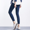2018 LEIJIJEANS Spring And Summer Plus Size Solid 3 Color Mid Elastic Waist Ankle Length Women Skinny Pencil Stretch Well Jeans