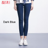 2018 LEIJIJEANS Spring And Summer Plus Size Solid 3 Color Mid Elastic Waist Ankle Length Women Skinny Pencil Stretch Well Jeans