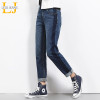 2018 LEIJIJEANS Spring And Summer Plus Size Shadow Panelled Bleached Vintage Mid Waist Full Length Loose Straight Women Jeans