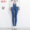 2018 LEIJIJEANS NEW Arrival Stretch Well 3 Colors Plus Size High Waist Full Length For Four Seasons Women Skinny Pencil Jeans