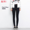 2018 LEIJIJEANS NEW Arrival Stretch Well 3 Colors Plus Size High Waist Full Length For Four Seasons Women Skinny Pencil Jeans