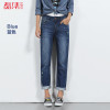2018 LEIJIJEANS New Arrival Boyfriend Jeans Women Plus Size Bleached Design Printed Jeans Mid Waist Low Elastic Straight Jeans
