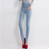 2018 Jeans Womens High Waist Elastic Skinny Denim Long Pencil Pants Plus Size 40 Woman Jeans Camisa Feminina Lady Fat Trousers