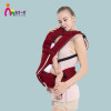 Baby Carrier Kids Sling Newborn Backpack Infant Ergonomic Organic Cotton Sponge Suspenders Ring Sling Wrap Kangaroo Carrier