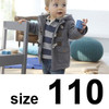 Baby Boys Jacket Winter Clothes 2016 Spring New Kids Outerwear Coat Thick Clothes Children Clothing With Hooded 2 Color Hot Sale