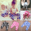 Baby Boys Girls cloud Harem Pants Toddler Kids Sweat Pants Joggers Elastic Bottoms Baby Clothing
