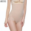 Nerlero Postpartum Belly Band&amp;Support 2017 Pregnancy Belt Belly Belt Maternity Bandage Band Pregnant Women Shapewear Reducers