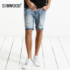 SIMWOOD 2017 Summer New  Denim Shorts Men Fashion Hole Ripped Jeans Slim Fit Brand Clothing ND017006