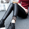 Kaximei Leggings Women'Fashion 2017 Winter Plus Size Bright Black Footless Slim Fitness Thick Fleece Elasticity Velvet Pants