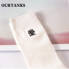 kawaii Women Embroidery White Socks Women's Cute Candy Moon Crossing Heart Chinese Love Korean Love Pattern Cotton Sock