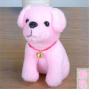 Kawaii Small Dog Soft Plush Toys Bell Dog Mini Dolls Pendant With Sucker For Children Girlfriend Gifts Kids Toy Birthday Gift