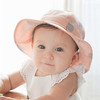 Kawaii Baby Sun Hat Kids Children Girls Summer Outdoor Cotton Cap Printed