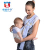 Kangaroo Newborn Baby Sling Crossbody Holding Multifunctional Sleepsack Infant Ergonomic Baby Carrier Wrap Hipseat Baby Carrier