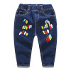 2018 Boys Girls Jeans Fashion Casual Children Denim Trousers Elastic Waist Pencil Pants For Kids Fashion Cotton Children Clothes 2018 Boys Girls Jeans Fashion Casual Children Denim Trousers Elastic Waist Pencil Pants For Kids Fashion Cotton Children Clothes