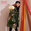 ELF SACK Long Thick Women Winter Down Coats 2017 Womens Green Print 80% White Duck Down Coats Fur Hooded Loose Outerwear Coats