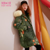 ELF SACK Long Thick Women Winter Down Coats 2017 Womens Green Print 80% White Duck Down Coats Fur Hooded Loose Outerwear Coats
