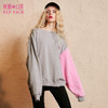 ELF SACK Embroidery Tiger Women Casual Sweatshirts Loose Pink Sweet Womens Tops Round Neck Fashion Pullovers